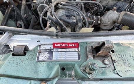 Mercedes-Benz E-Класс, 1992 год, 400 000 рублей, 20 фотография