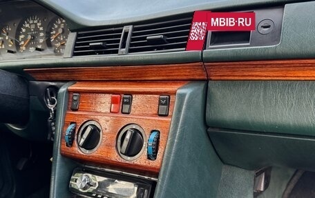 Mercedes-Benz E-Класс, 1992 год, 400 000 рублей, 26 фотография