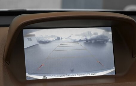 Opel Mokka I, 2015 год, 1 340 000 рублей, 15 фотография