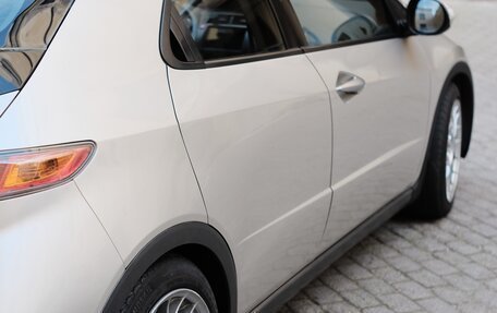 Honda Civic VIII, 2008 год, 699 999 рублей, 5 фотография