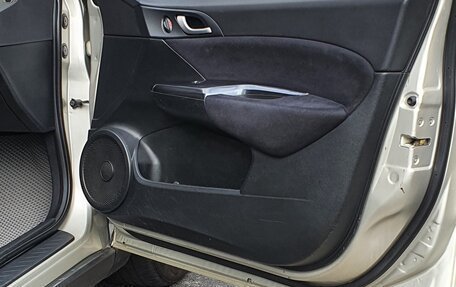 Honda Civic VIII, 2008 год, 699 999 рублей, 11 фотография