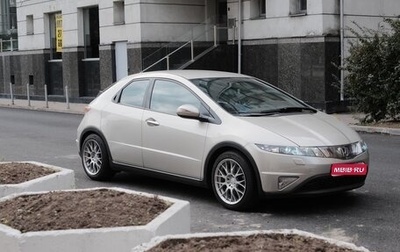 Honda Civic VIII, 2008 год, 699 999 рублей, 1 фотография