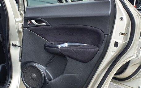 Honda Civic VIII, 2008 год, 699 999 рублей, 12 фотография