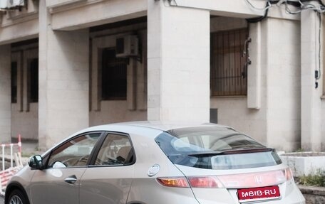 Honda Civic VIII, 2008 год, 699 999 рублей, 4 фотография