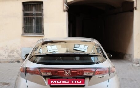 Honda Civic VIII, 2008 год, 699 999 рублей, 6 фотография