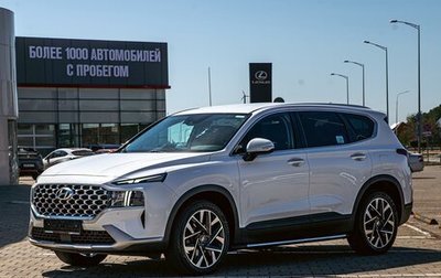 Hyundai Santa Fe IV, 2020 год, 2 795 000 рублей, 1 фотография