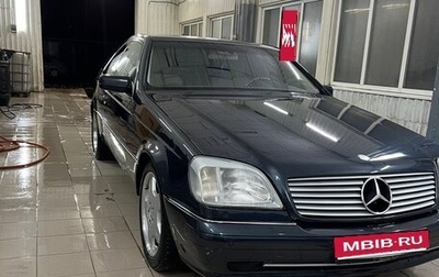 Mercedes-Benz CL-Класс, 1997 год, 1 950 000 рублей, 1 фотография