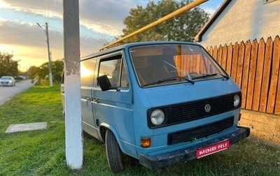 Volkswagen Transporter T3, 1983 год, 200 000 рублей, 1 фотография