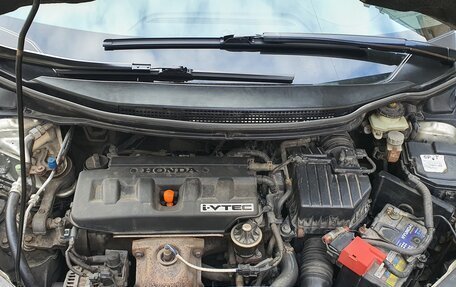 Honda Civic VIII, 2008 год, 699 999 рублей, 23 фотография