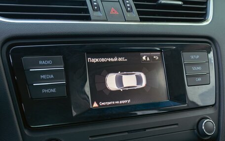 Skoda Octavia, 2016 год, 1 095 000 рублей, 14 фотография