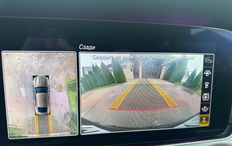 Mercedes-Benz AMG GT I рестайлинг, 2019 год, 6 590 000 рублей, 32 фотография