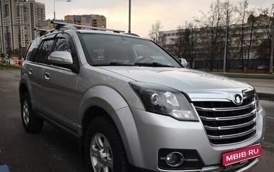 Great Wall Hover H3 I, 2014 год, 925 000 рублей, 1 фотография