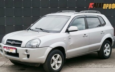 Hyundai Tucson III, 2004 год, 565 000 рублей, 1 фотография