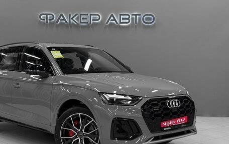 Audi Q5, 2025 год, 6 250 000 рублей, 6 фотография