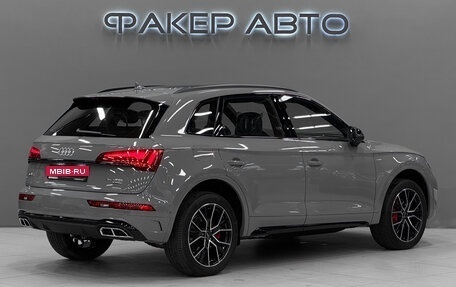 Audi Q5, 2025 год, 6 250 000 рублей, 4 фотография