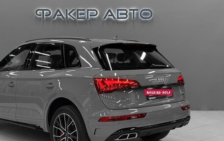 Audi Q5, 2025 год, 6 250 000 рублей, 9 фотография