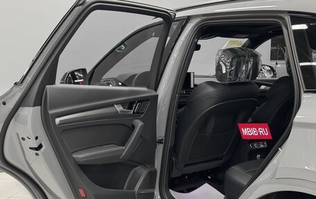 Audi Q5, 2025 год, 6 250 000 рублей, 16 фотография