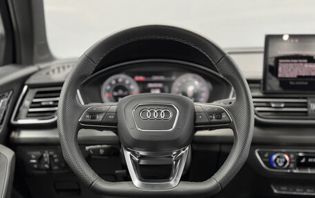 Audi Q5, 2025 год, 6 250 000 рублей, 30 фотография