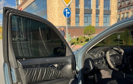 Mercedes-Benz E-Класс, 2005 год, 1 200 000 рублей, 13 фотография