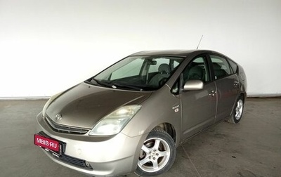 Toyota Prius, 2006 год, 517 000 рублей, 1 фотография