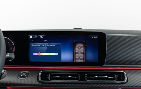 Mercedes-Benz V-Класс, 2025 год, 13 990 000 рублей, 20 фотография