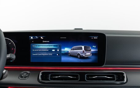 Mercedes-Benz V-Класс, 2025 год, 13 990 000 рублей, 21 фотография