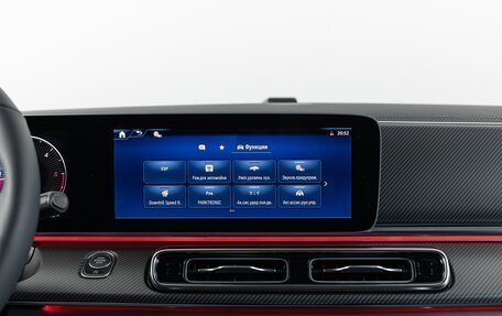 Mercedes-Benz V-Класс, 2025 год, 13 990 000 рублей, 26 фотография