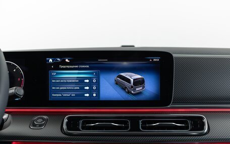 Mercedes-Benz V-Класс, 2025 год, 13 990 000 рублей, 22 фотография