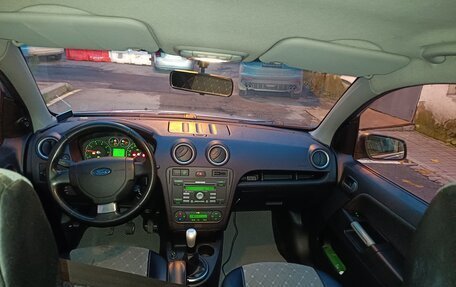 Ford Fusion I, 2008 год, 370 000 рублей, 5 фотография