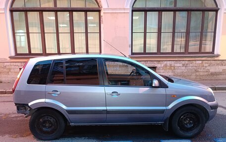 Ford Fusion I, 2008 год, 370 000 рублей, 4 фотография