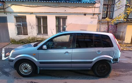 Ford Fusion I, 2008 год, 370 000 рублей, 2 фотография