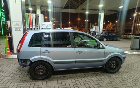 Ford Fusion I, 2008 год, 370 000 рублей, 9 фотография