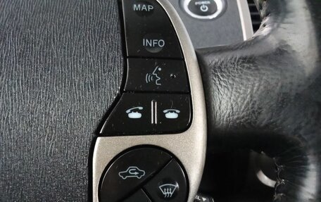 Toyota Prius, 2006 год, 517 000 рублей, 15 фотография