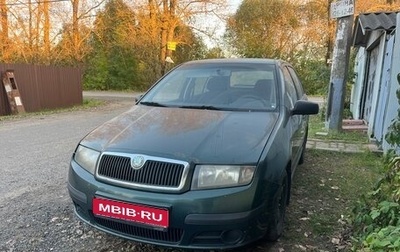 Skoda Fabia I, 2004 год, 110 000 рублей, 1 фотография