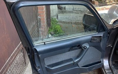 BMW 5 серия, 1989 год, 280 000 рублей, 1 фотография