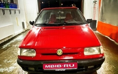 Skoda Felicia I рестайлинг, 1996 год, 90 000 рублей, 1 фотография