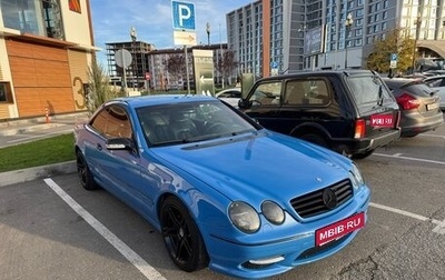 Mercedes-Benz CL-Класс, 2000 год, 1 350 000 рублей, 1 фотография