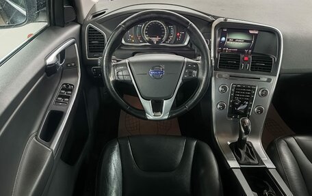 Volvo XC60 II, 2017 год, 1 929 000 рублей, 11 фотография