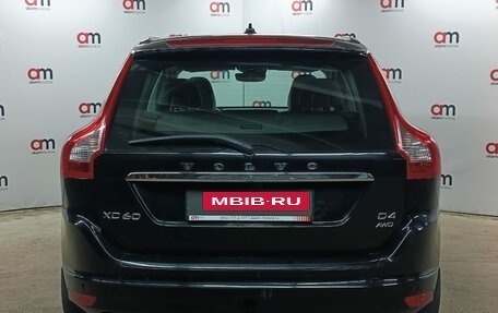 Volvo XC60 II, 2017 год, 1 929 000 рублей, 5 фотография