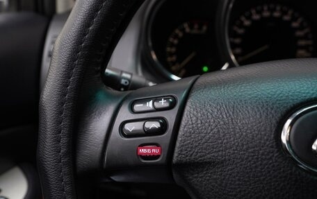 Lexus RX II рестайлинг, 2007 год, 1 700 000 рублей, 16 фотография