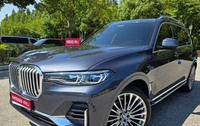 BMW X7, 2021 год, 7 045 000 рублей, 1 фотография
