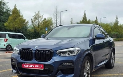 BMW X4, 2021 год, 3 745 000 рублей, 1 фотография