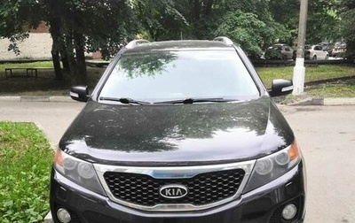 KIA Sorento II рестайлинг, 2012 год, 1 350 000 рублей, 1 фотография