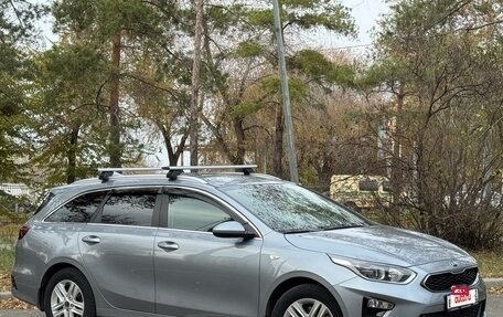 KIA cee'd III, 2021 год, 1 950 000 рублей, 6 фотография