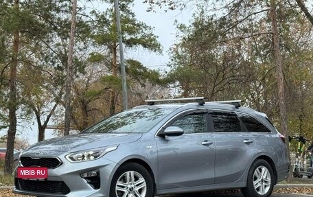 KIA cee'd III, 2021 год, 1 950 000 рублей, 13 фотография