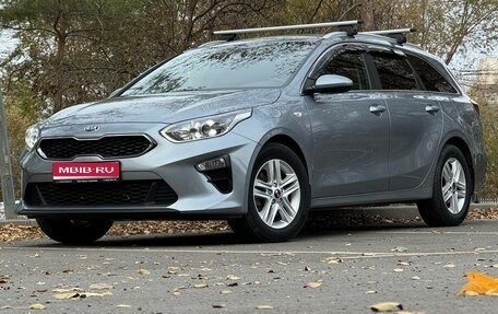 KIA cee'd III, 2021 год, 1 950 000 рублей, 1 фотография