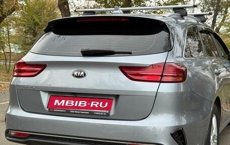 KIA cee'd III, 2021 год, 1 950 000 рублей, 14 фотография