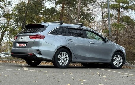 KIA cee'd III, 2021 год, 1 950 000 рублей, 17 фотография