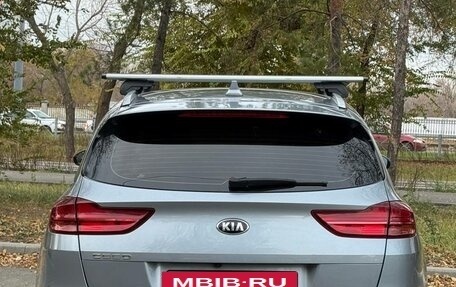 KIA cee'd III, 2021 год, 1 950 000 рублей, 16 фотография