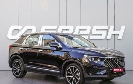 FAW Bestune T77, 2023 год, 2 150 000 рублей, 1 фотография